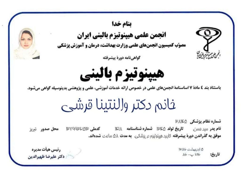 certificate_page-0001