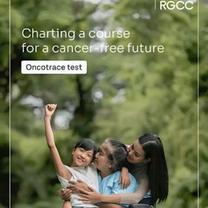 Oncotrace Test